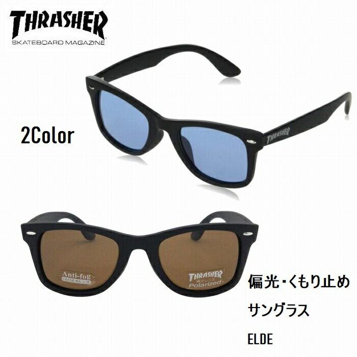 樂天商城 - THRASHER 偏光サングラス エルデ BK/ライトBL