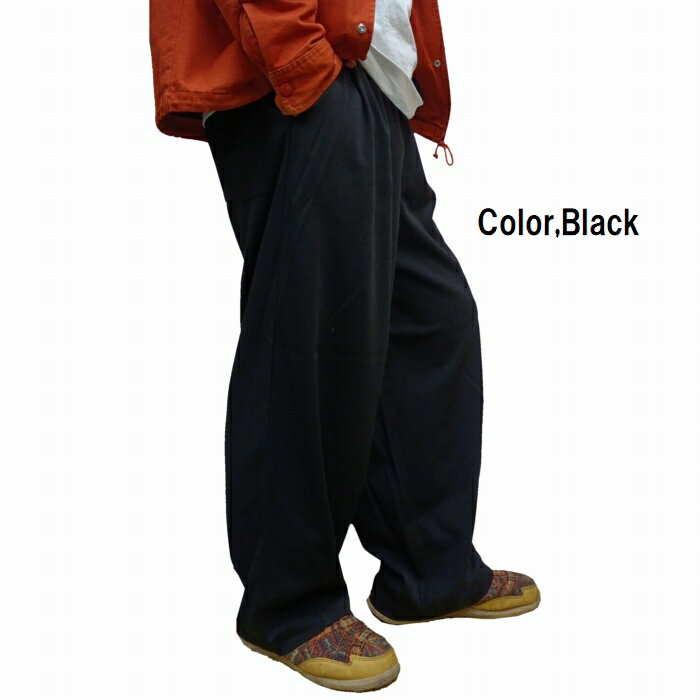パンツ 梨地 2タック入り ダーツ入り ワイドフィットパンツ ガウチョ 126-0211 CPS ユニセックス 男女兼用 ゆったり ラクチン ゆるカジ 民族