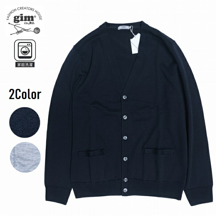 楽天市場】gim(カーディガン|トップス):メンズファッション 楽天市場】gim(カーディガン|トップス):メンズファッション