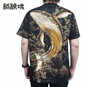 半袖Tシャツ 接触冷感 座頭鯨 荒波 富士山 刺繍入り プリント Tシャツ 242886 抜刀娘 ばっとうむすめ 絡繰魂 からくりたましい 和柄 父の日 レターパック対応