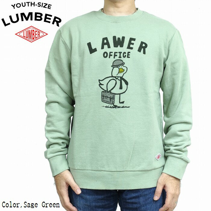 トレーナー 裏毛 LAWER アヒルさん ネクタイ ボーラ―ハット 男女兼用 ユニセックス 243552 LUMBER ラン..