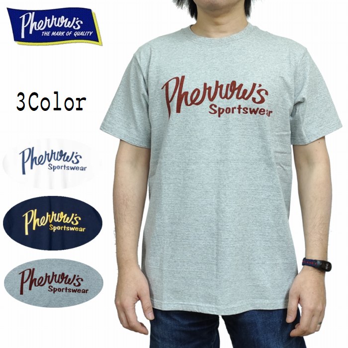 樂天商城 - 半袖Tシャツ フェローズからお馴染みのpherrow'sロゴをあしらった定番Tシャツ 25s-pt1Pherrow's フェローズ アメカジ ネイビー ホワイト ヘザーグレー