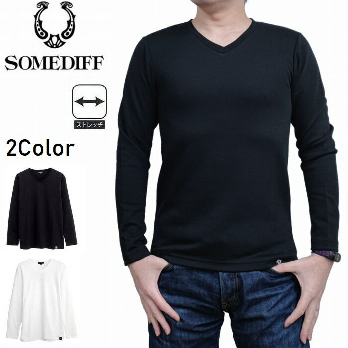 樂天商城 - 再入荷　長袖Tシャツ Vネック 無地 長袖プレミアムカットソー ストレッチ 66450 SOMEDIFF サムディフ ストレッチ ブラック ホワイト