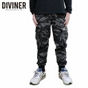 J[Spc ^CK[J WK[pc u 67436 DIVINER fBoCi[ K-1 Tiger Camo Cargo jogger Pants