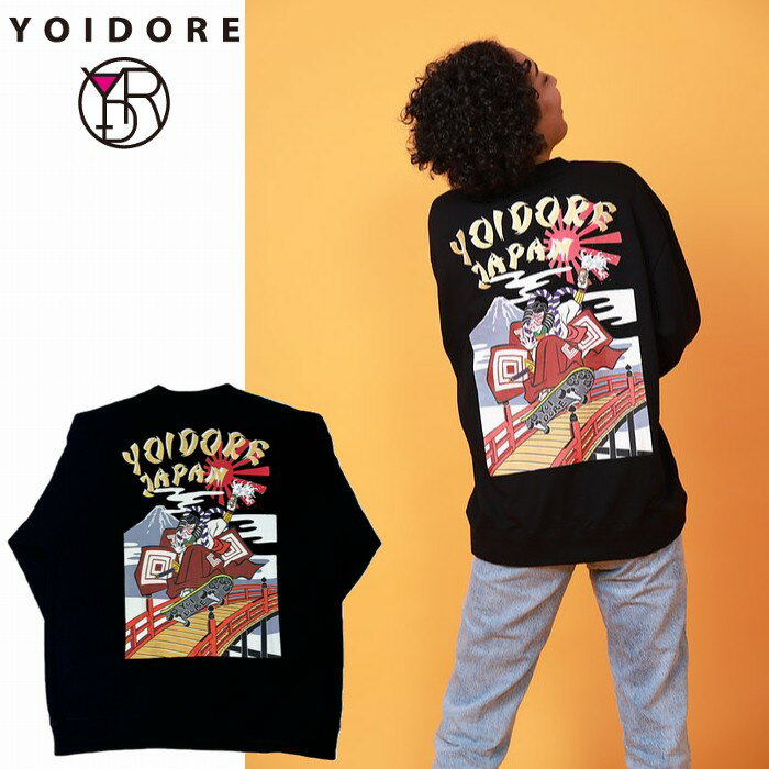 樂天商城 - トレーナー 歌舞伎スケーター クルーネック 裏毛 815200 ヨイドレ YOIDORE 酒場 お酒好き 酔っ払い ほろ酔い 居酒屋 飲み会 女子会 贈り物 プレゼント ユニセックス 男女兼用