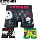 メンズボクサーパンツ 3カラー animal4 アニマル柄 フリーサイズ BETONES ビトーンズ パンツ 贈り物 ギフト トランクス クロネコゆうパケット対応