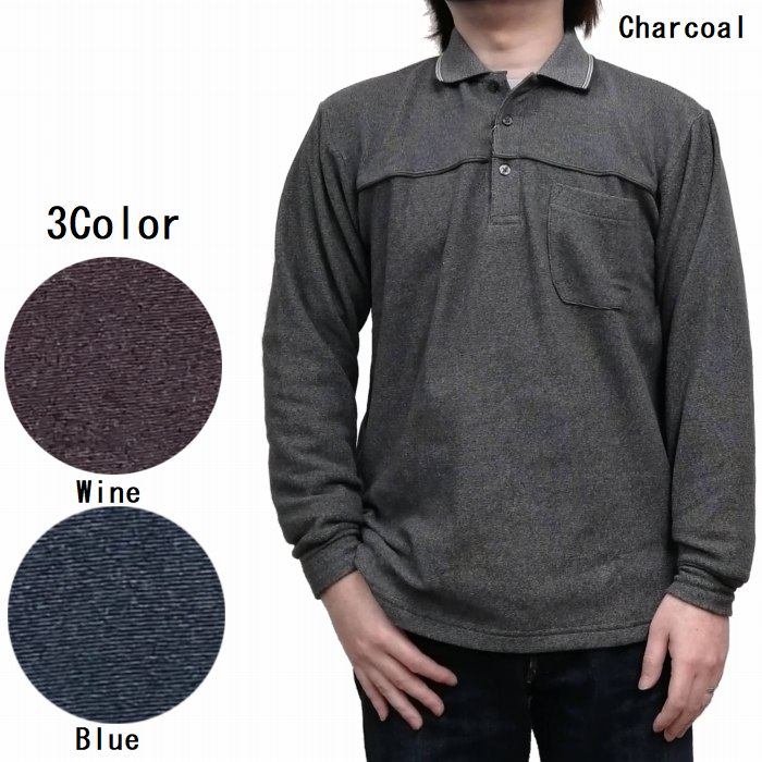 長袖ポロシャツポケット付きパイピン...