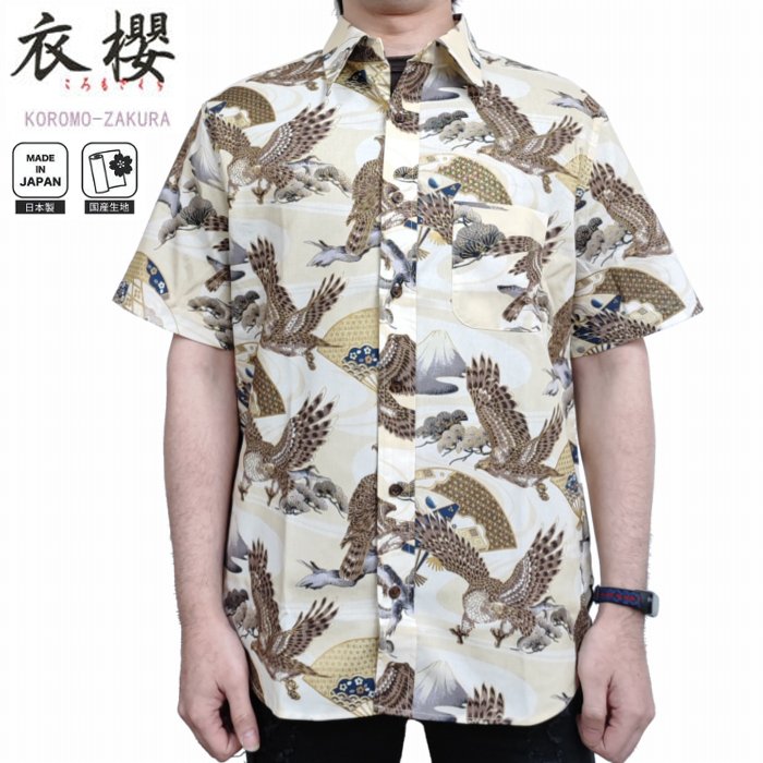 樂天商城 - 半袖シャツ 富士山 鷹 コットン レギュラー インパクトモデル ゴールドラメ sa1615 衣櫻 ころもざくら 衣桜 和柄 日本製 お土産 シーチング素材　商品入れ替えの為