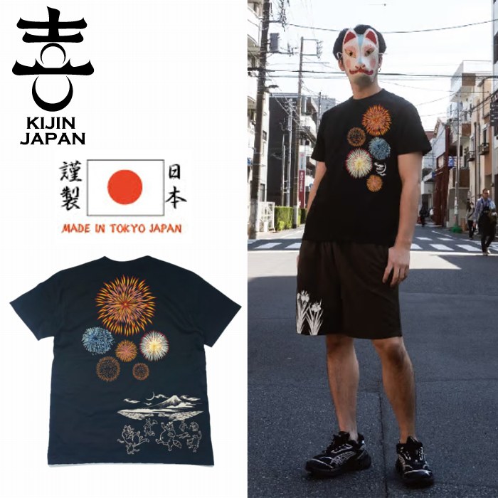 ȾµTĲֲФɤĻõkj-52010KIJINJAPAN˽ѥ˥å쥿ѥåб