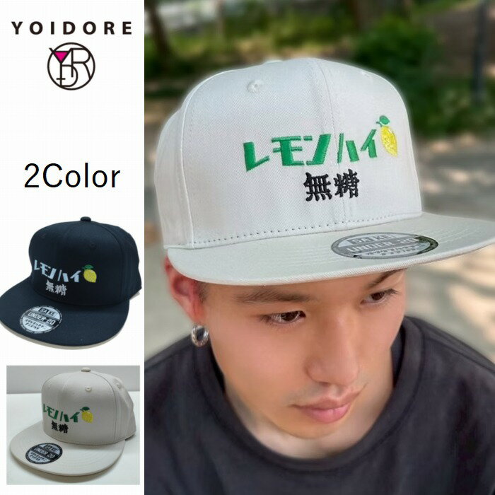 å˹ҥϥɽ835901襤ɥYOIDORE줪򹥤ʧۤ줤򲰰߲Ҳ£ʪץ쥼ȥ˥å˽