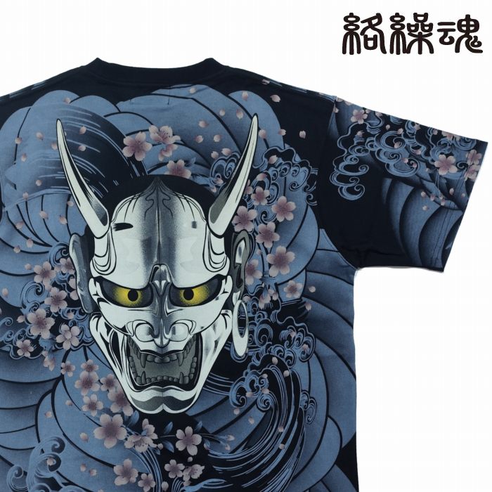 Rakuten - 半袖Tシャツ 般若 流水桜 和彫り お面 鬼嫁 262040 ばっとうむすめ 抜刀娘 絡繰魂 からくりたましい 和柄 豪華絢爛