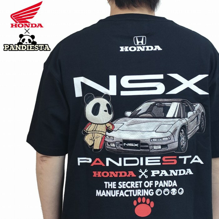 Rakuten - 半袖Tシャツ NSX オートワークス オールアルミモノコックボディ 526502 パンディエスタ ジャパン Honda×PANDIESTA ネコポス対応