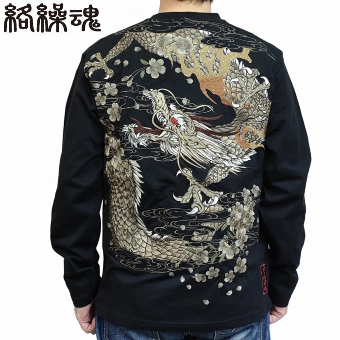 商品画像1