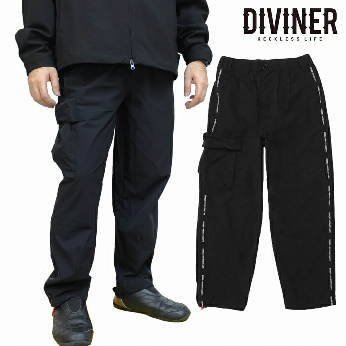 樂天商城 - ナイロン シャカパンツ シャカシャカ素材のカーゴパンツ 69120 DIVINER ディバイナー K-1 裾はドローコードで調節 ベルトループ付き