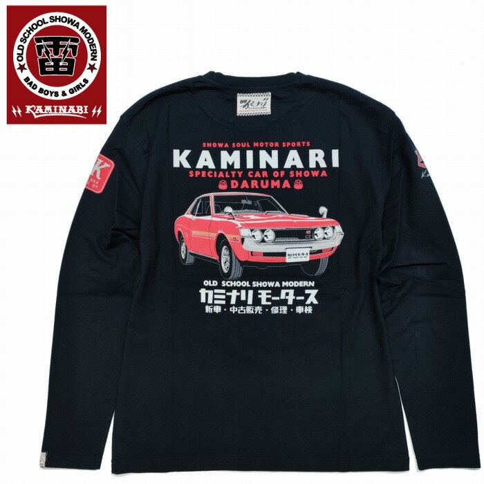 ĹµTĤޥꥫA20/30Tkmlt-229ߥʥKAMINARIվ֥ᥫ