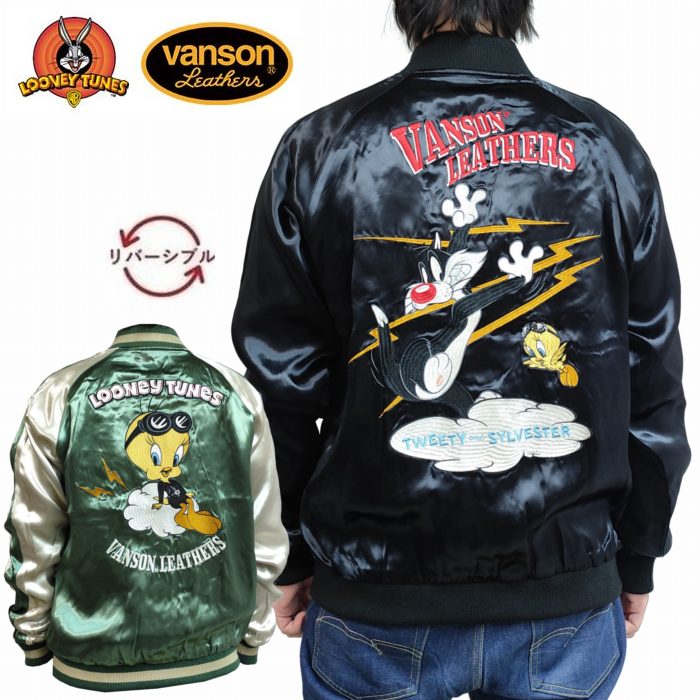 ȥƥ٥åȥС֥륹٥˥㥱åltv-2511VANSONLOONEYTUNES롼ˡƥ塼󥺥ᥫХ饹