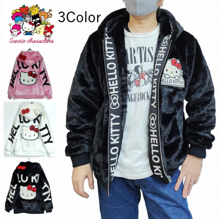 ロング丈 ファージャケット ボアジャケット キティ 赤いリボン 耳付き sro-2504 サンリオ キャラクター..