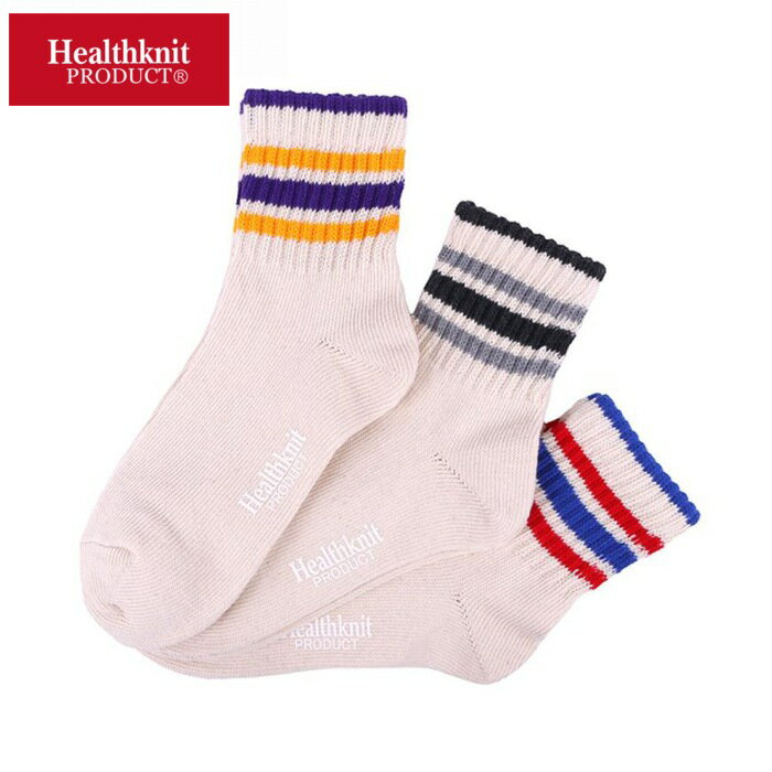 3足組 ラインソックス クォーターソックス メンズ 3P 182-3501 Healthknit Product ヘルスニット プロダクト 贈り物 プレゼント　レターパック対応
