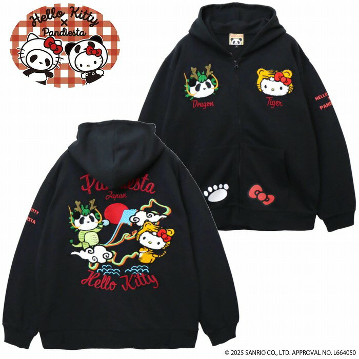 樂天商城 - ハローキティ なりきり龍虎 スウェット フルジップ パーカー 595401 Hello Kitty Pandiesta パンディエスタ ジャパン コラボ 贈り物 ユニセックス