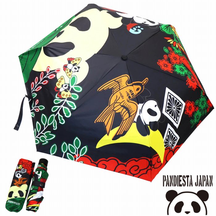 Rakuten - 熊猫謹製 花鳥風月 花札 UVコート 折りたたみ傘 晴雨兼用 専用傘袋付き 収納便利 526042 Pandiesta パンディエスタ ジャパン 遮光 UVカット効果 贈り物 プレゼント