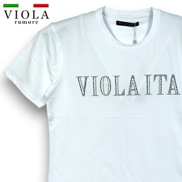 Rakuten - 半袖Tシャツ ラインストーン ストレッチ クルーネック 丸首 62320-w VIOLA RUMORE ヴィオラルモーレ イタリア イタリアン ビター系 ホワイト ネコポス対応