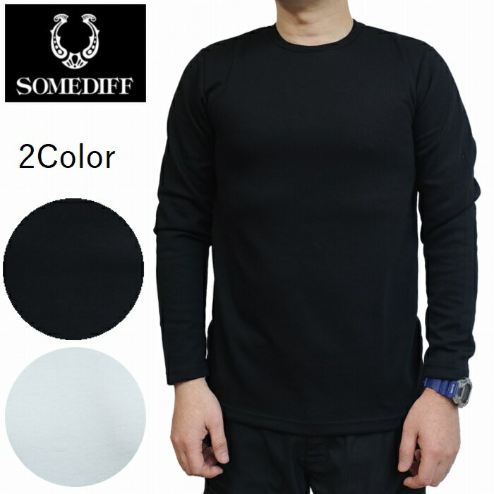 Rakuten - 長袖Tシャツ クルーネック 無地 長袖プレミアムカットソー ストレッチ 66449 SOMEDIFF サムディフ ストレッチ ブラック ホワイト