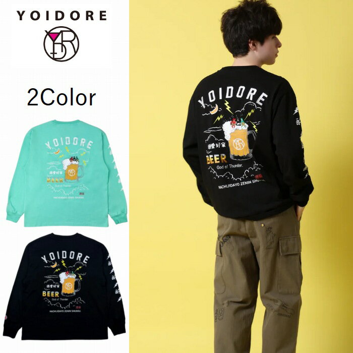 長袖Tシャツ KAMINARISAMA ビール 雷様 酒豪 816501 ヨイドレ YOIDORE 酒場 お酒好き 酔っ払い ほろ酔い 居酒屋 飲み会 女子会 贈り物 プレゼント ユニセックス 男女兼用
