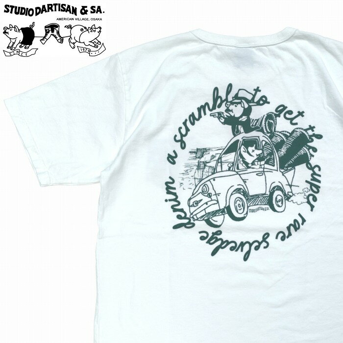 樂天商城 - 半袖Tシャツ 怪盗 オマージュ もみあげ 次元 Tシャツ 8211b STUDIO D'ARTISAN ステュディオ・ダ・ルチザン アメカジ ダルチザン 日本製　レターパック対応