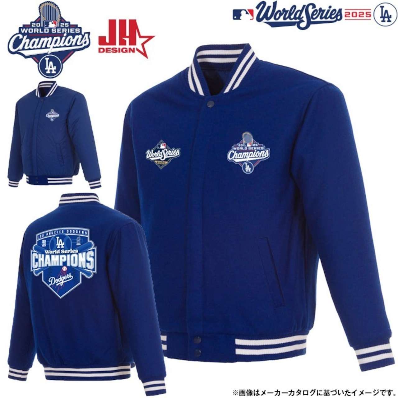 樂天商城 - MLB ドジャース ウールジャケット JH DESIGN 大谷翔平 山本由伸 佐々木朗希 MLB ドジャース ジャケット 海外 US 8Time ワールドシリーズ優勝 Full-Snap Varsity Jacket リバーシブル ロイヤルブルー スタジャン jh-dod103