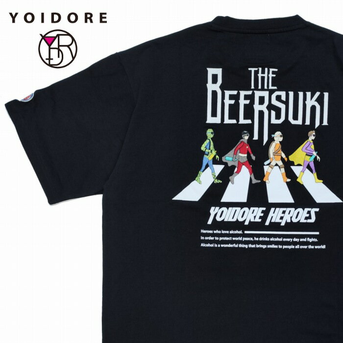 樂天商城 - 半袖Tシャツ ザ・ビールスキ ヒーロー 歯ブラシプリント 826206 ヨイドレ YOIDORE 酒場 お酒好き 酔っ払い ほろ酔い 居酒屋 飲み会 女子会 贈り物 プレゼント ユニセックス 男女兼用