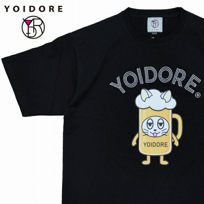 樂天商城 - 半袖Tシャツ ビルル君 公式キャラ誕生 826212 ヨイドレ YOIDORE 酒場 お酒好き 酔っ払い ほろ酔い 居酒屋 飲み会 女子会 贈り物 プレゼント ユニセックス 男女兼用