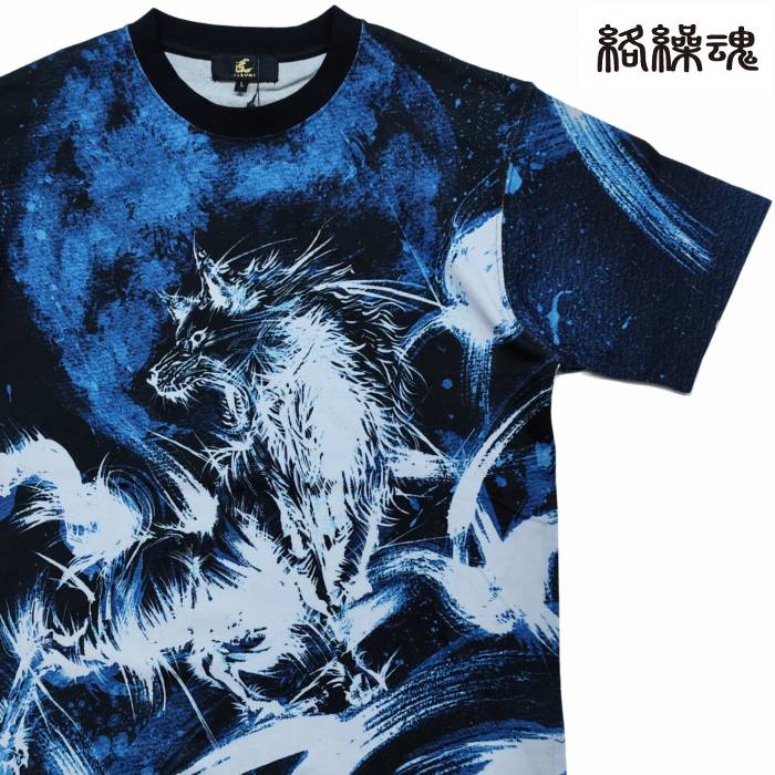 樂天商城 - 半袖Tシャツ 墨絵 月光狼 昇華転写プリント オオカミ 262044 匠 TAKUMI 抜刀娘 絡繰魂 からくりたましい 和柄 豪華絢爛 ネコポス対応