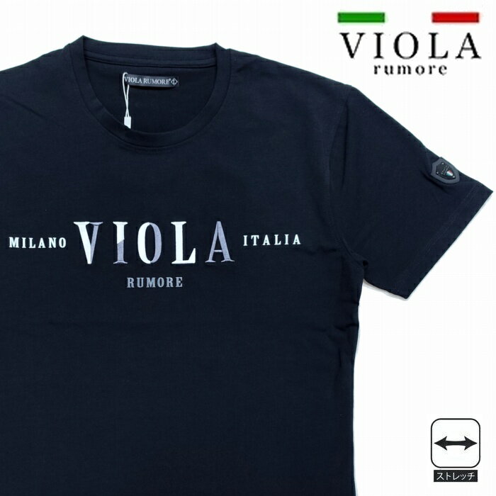 樂天商城 - 半袖Tシャツ 刺繍 ジェルプリント ストレッチ クルーネック 丸首 62321 VIOLA RUMORE ヴィオラルモーレ イタリア イタリアン ビター系 ブラック ネコポス対応