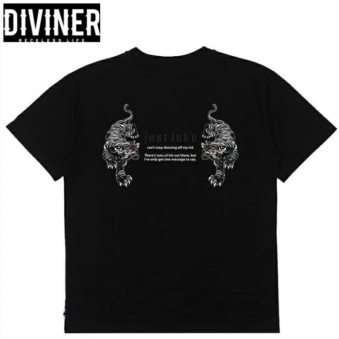 半袖Tシャツ 猛虎伏草 和風ミックス 双虎 68842 DIVINER ディバイナー DIVINERJAPAN プリントTシャツ ネコポス対応