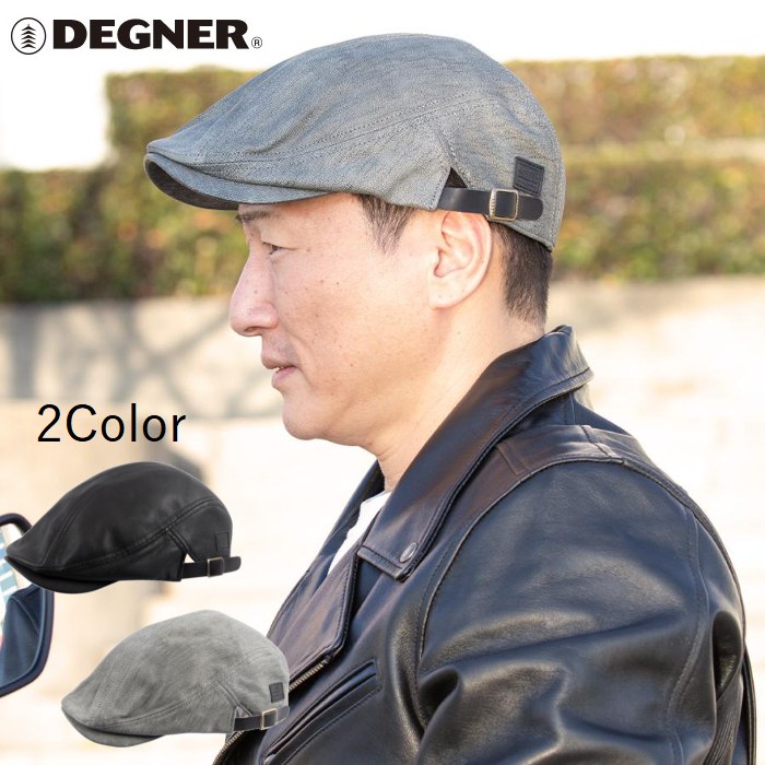 Rakuten - レザーハンチング 本革 ブラックは牛革 グレーはやぎ革 cp-30 DEGNER デグナー バイク ツーリング 贈り物 ギフト プレゼント
