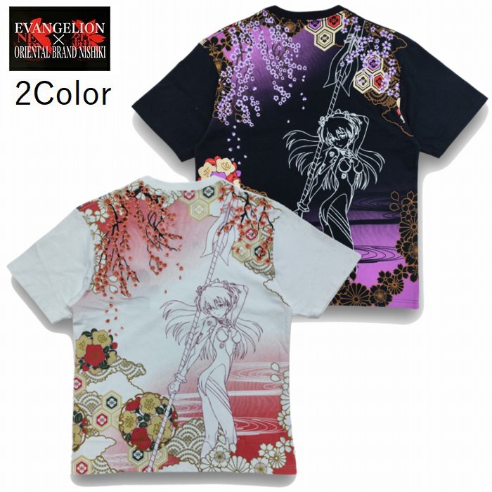 Rakuten - 半袖Tシャツ 百花流水アスカ 惣流 アスカ ラングレー 弐号機 526234 錦×EVANGELION エヴァンゲリヲン 和柄 刺繍 コラボ ネルフロゴ