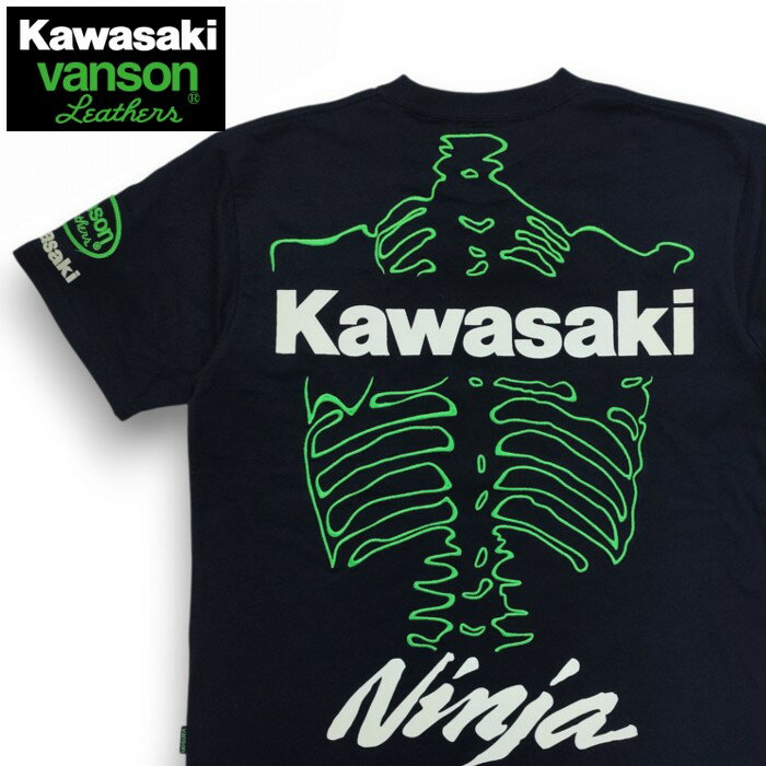 Rakuten - 半袖Tシャツ バックスタイルで魅せる、インパクト抜群のボーン（骨）モチーフ kmv-2603 KAWASAKI VANSON カワサキ バンソン コラボ アメカジ バイカー
