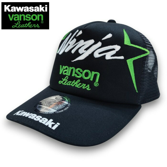 Rakuten - ツイルメッシュキャップ 「Ninja」ロゴが目を惹く、春夏のマストアクセサリー 帽子 kmv-2605 KAWASAKI VANSON カワサキ バンソン コラボ アメカジ バイカー