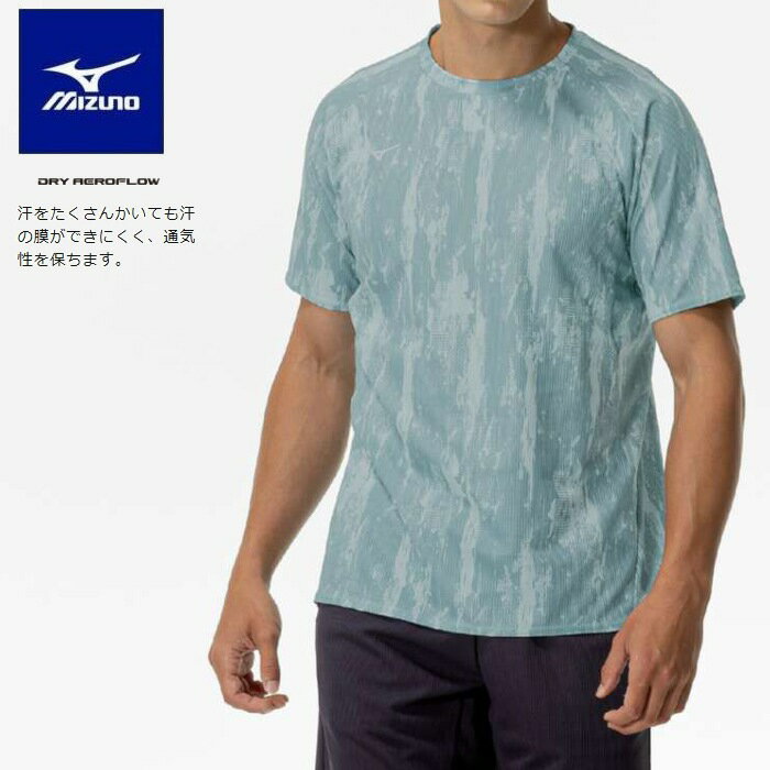 樂天商城 - 半袖Tシャツ 汗処理 通気 ドライエアロフロー Tシャツ 32mac020 ミズノ アウトドア ウェア スポーツ MIZUNO 部屋着 運動 ジム レターパック対応