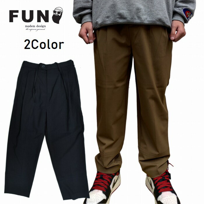 樂天商城 - タック入りパンツ ドロップトラックパンツ 裾ルイス仕上げ m-2404452 modemdesign モデムデザイン fun ファン ユニセックス 男女兼用