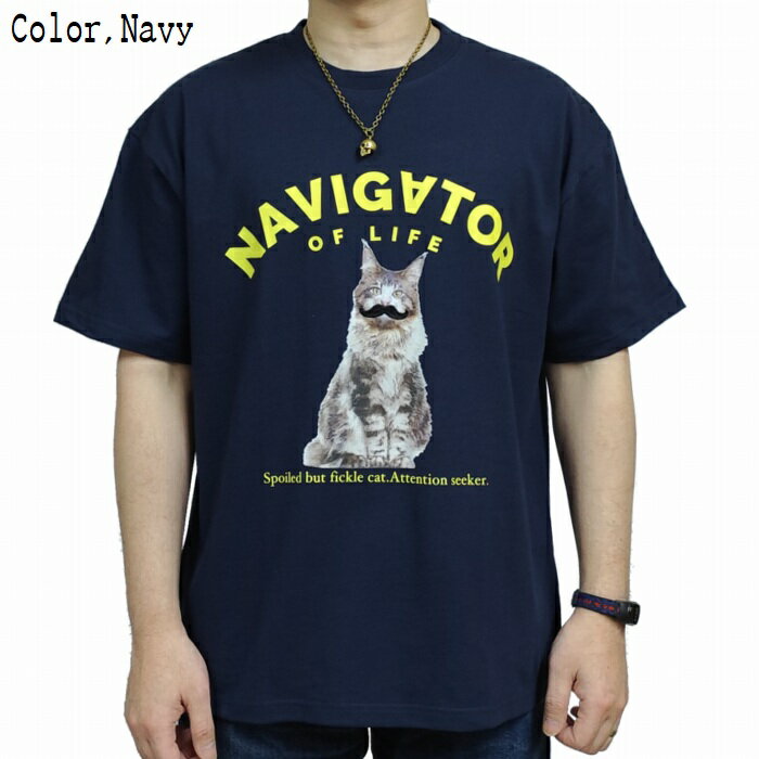 半袖Tシャツ アニマルプリント刺繍 インクジェットプリント Tee q25-106 バックは無地です Quash クワッシュ ストリート カジュアル ユニセックス 接触冷感機能