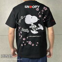半袖Tシャツ SNOOPY カラテ Tシャツ 刺繍 252075 スヌーピー ばっとうむすめ 抜刀娘 SNOOPY×絡繰魂 からくりたましい
