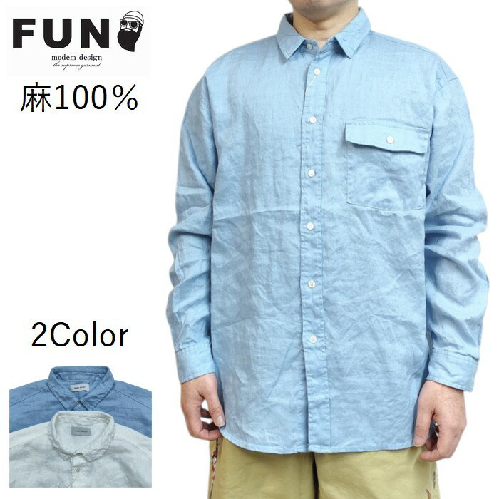 Rakuten - 長袖シャツ 麻 スタンダード ポケット付き リネン m-2510451 modemdesign モデムデザイン fun ファン ユニセックス 男女兼用