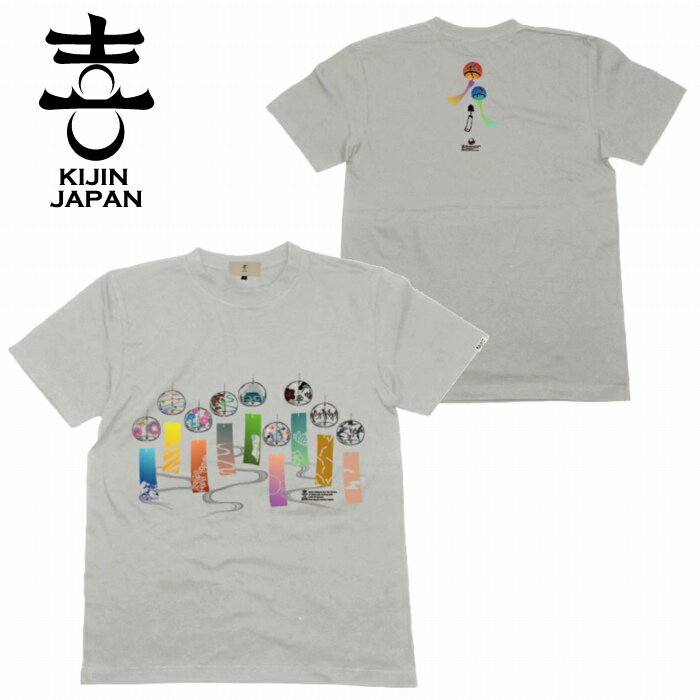 樂天商城 - 半袖Tシャツ 風鈴 Wind Chime T-shirt kj-52001 喜人 KIJIN JAPAN きじん 和柄 男女兼用 ユニセックス 現代風 レターパック対応