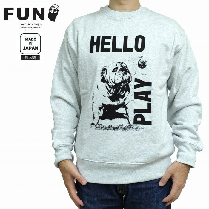 樂天商城 - トレーナー 裏毛 ブルドッグ 日本製 犬好き 12oz bulldog print sweat m-2404051 modemdesign モデムデザイン fun ファン ユニセックス 男女兼用 商品入れ替えの為