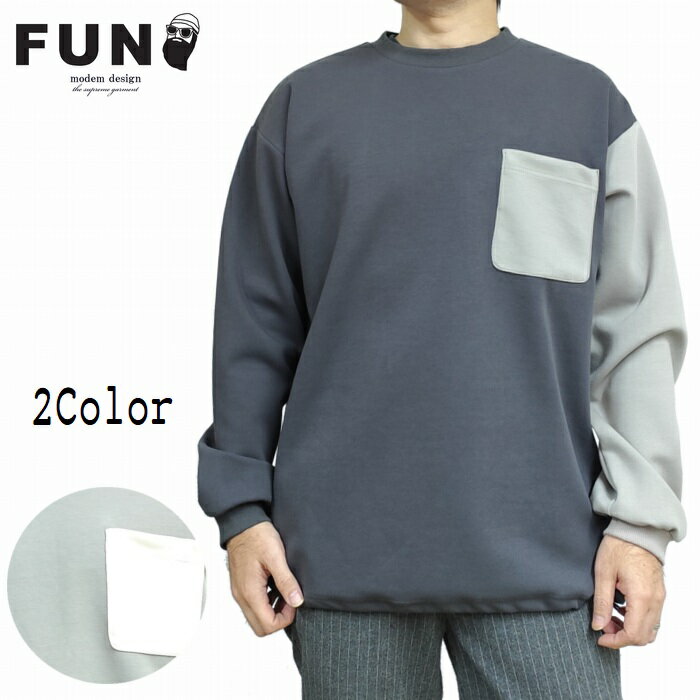 長袖Tシャツバイカラードロストプル...