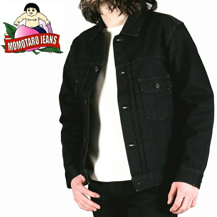 㥱å ֥å 2ND ɥ ǥ˥ॸ㥱å BLACKBLACK DOUBLE POCKET JACKET mxgj1108 MOMOTARO JEANS Ϻ    15.7ozꥸʥ른Х֥åȥ󥻥åǥ˥