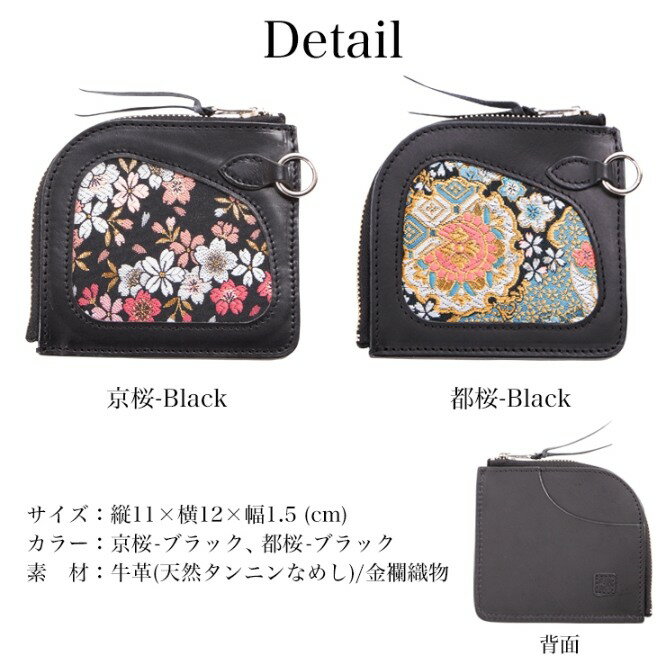 ���� ������å� �쥶�������󥱡��� ���� �Ժ� �֥�å� ���ؿ� w-85k DEGNER �ǥ��ʡ� �Х��� �ġ���� £��ʪ ���ե� �ץ쥼���