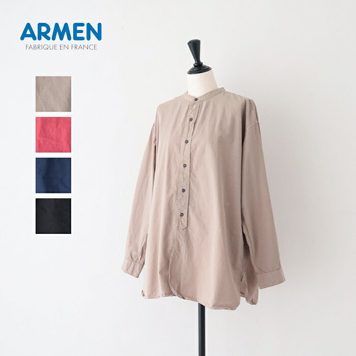 樂天商城 - アーメン バンドカラーシャツ (INAM2551PD) 40s POPLIN UTILITY SHIRTS ARMEN(レディース) *送料無料*【後払い決済不可】【ポイント10倍】お買い物マラソン 4/24 20:00〜4/27 9:59