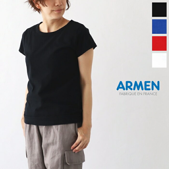 アーメン 半袖クルーネックTシャツ (NFA1401) ARMEN(レディース) 送料無料 【後払い決済不可】【ポイント10倍】期間限定 5/16 12:00～5/21 1:59